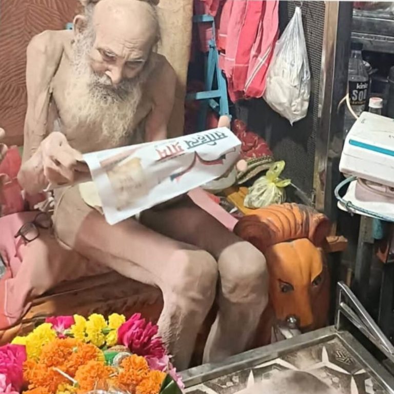 sahityagram_santsiyarambaba